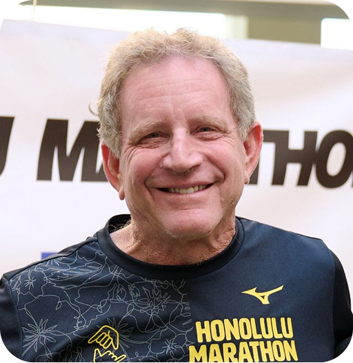 Photo by James S. Barahal, M.D. 
